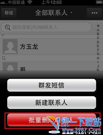 iphone6 plusôɾϵˣ