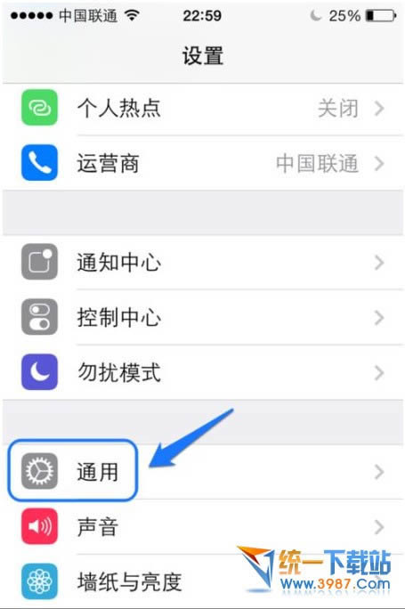 iphone6 plusôhome
