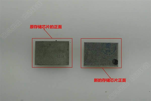 ְָѧ16G iPhone6 Plus128G