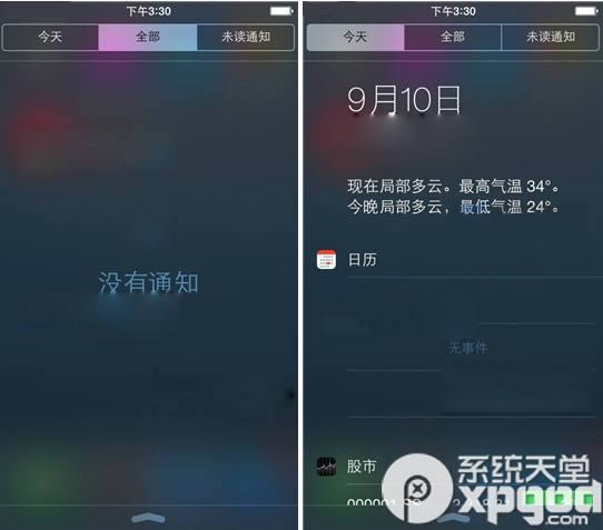 iphone6 plusô֪ͨʾƻ6֪ͨʾ