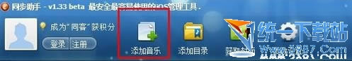 ƻ6 plusֻ