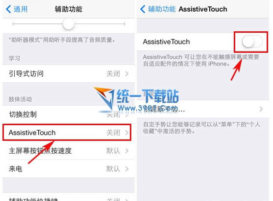 iphone6 plusС׵ô?