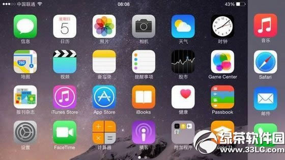 iphone6 plusܺô죿