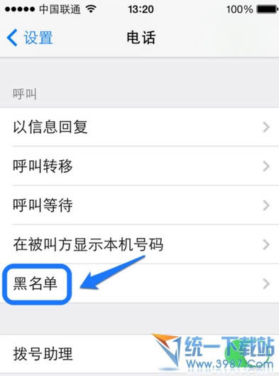 iPhone6 plus鿴