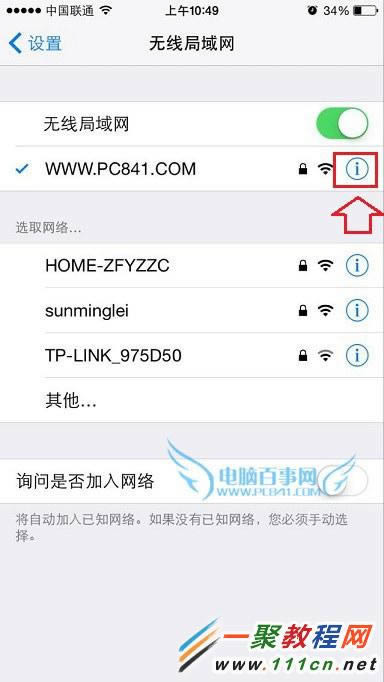 iphone6 plus޷app storeô