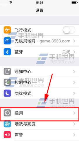 iPhone6 Plus siriԱôл