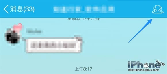 iPhone6 plusֻ漸С