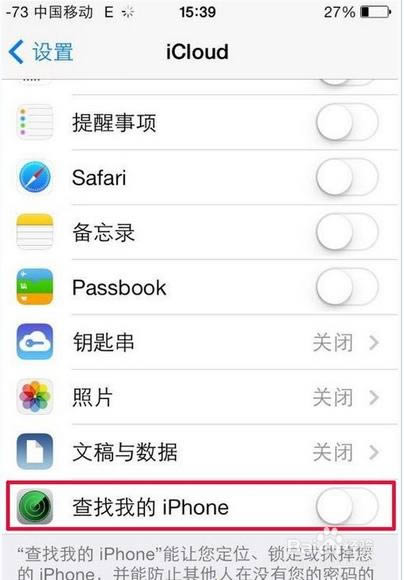iPhone6siPhone6 PlusԱ