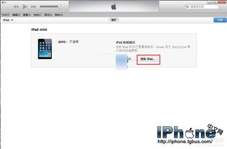 z3iphone6 plusĸãz3ƻ6 plus3