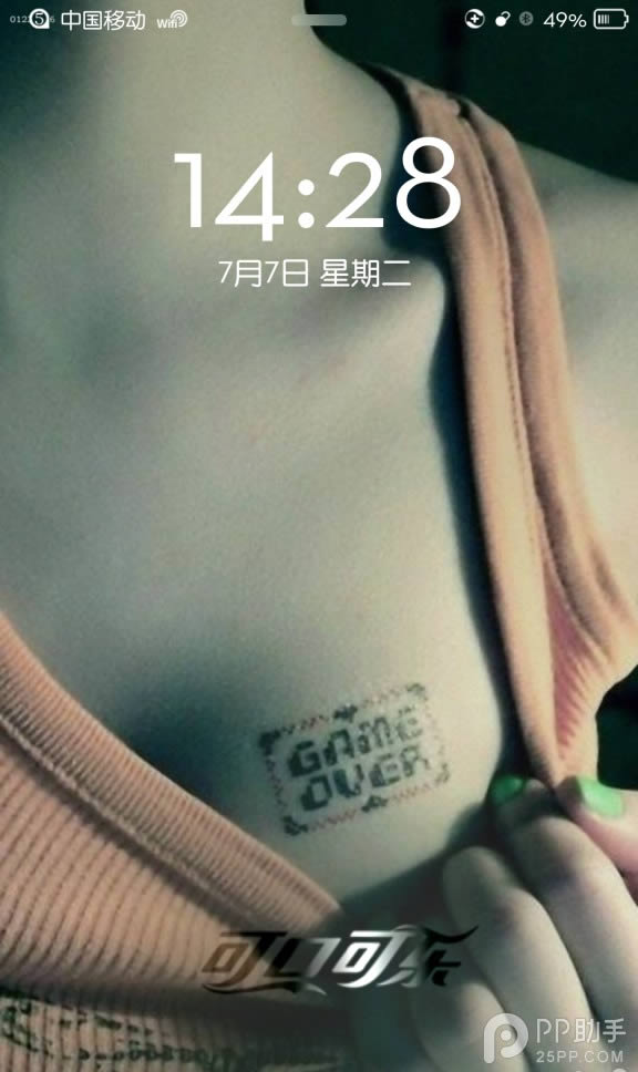 怎么让iPhone6 Plus锁屏拥有类似呼吸灯的效果?