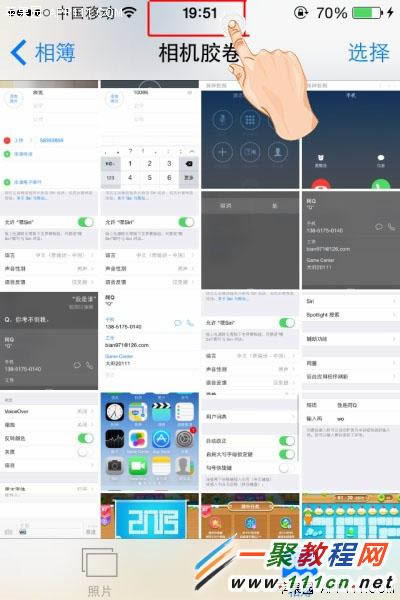 三星Galaxy A5与iPhone6 Plus哪一个好用些_手机技巧