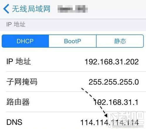 iPhone6/iPhone6 plus޷app storeô