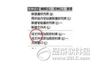 iPhone6 Plus待机好不好