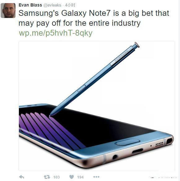 Note 7ɺô