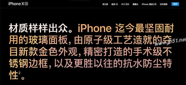 iPhone XS Max与三星Note 9哪款更结实？iPhone XS Max与三星Note 9抗摔评测