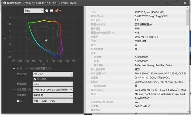 iPhone11系列VS三星Note10系列:三星Note10胜出！