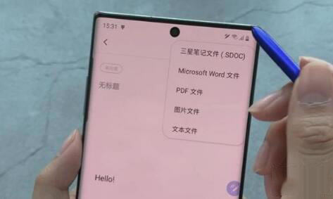 三星note10触屏反应慢怎么处理？