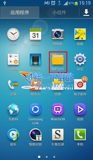 note4ô Galaxy note4ͼ/̳_׿ֻ_ֻѧԺ_վ