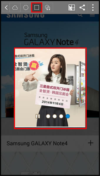 Note4ͼô Note4ͼʹͼĽ̳_ֻ֪ʶ_ֻѧԺ_վ