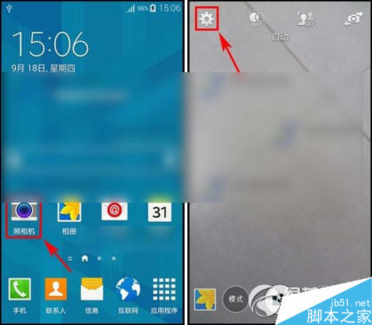 三星galaxy note4远程取景器怎么使用?远程取景器使用办法介绍