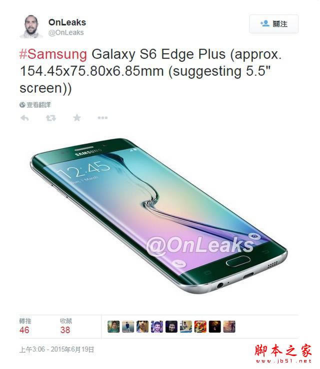 ۽ Note 5 ɣ˹ S6 Plus Ƕһ