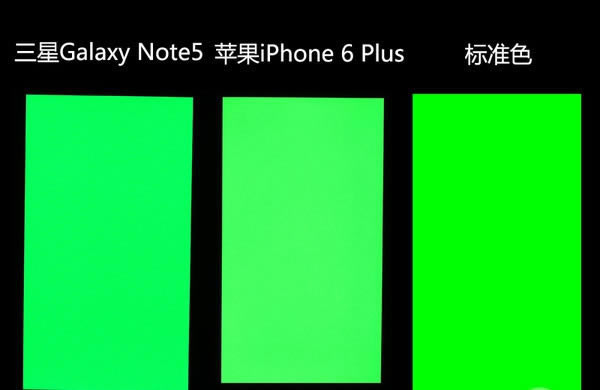 Note5ֻôNote5ͼ_ֻ_ֻѧԺ_վ