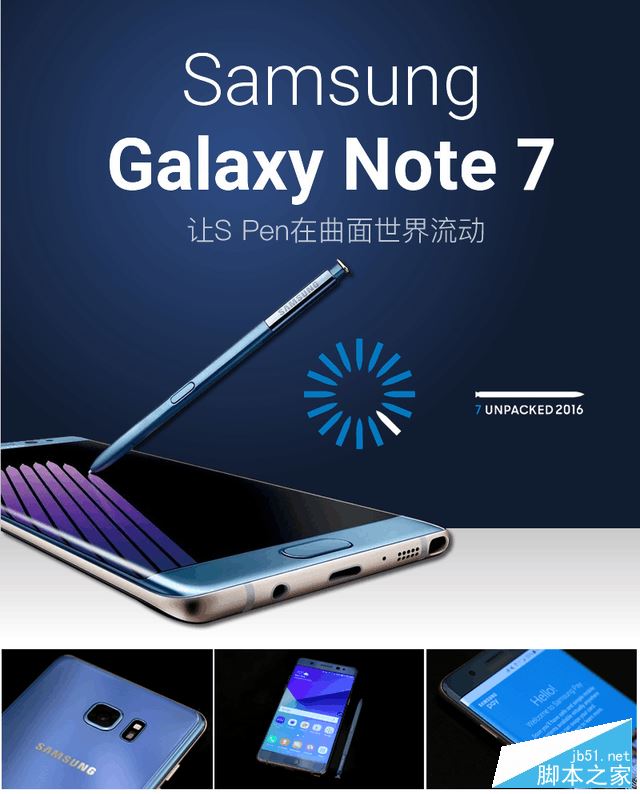 S Pen Note 7⣨𷢣 