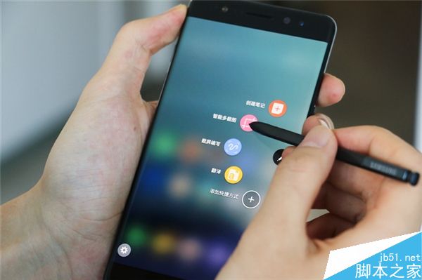 �ڵ�Ư��������Note 7��ɫ�����ͼ�ͣ���