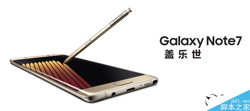 note7ô?Galaxy Note 7_ֻ_ֻѧԺ_վ