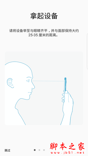 Note7/Note5/S7 edgeĸֵ аNote7/Note5/S7 edgeԱ_ֻ_ֻѧԺ_վ