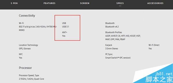 三星Note7原生支持USB3.1吗?三星Note7数据线快不快?