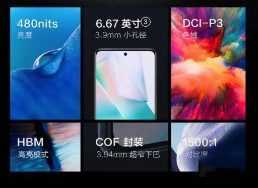 vivot1和oppok9s有什么区别 vivot1和oppok9s对比评测_手机评测_手机学院_本站