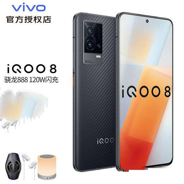 iQOO8对比vivoX60哪一个好?iQOO8对比vivoX60评测