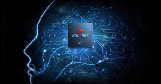 麒麟985和骁龙888哪款好 麒麟985和骁龙888区别对比_CPU_硬件教程_本站