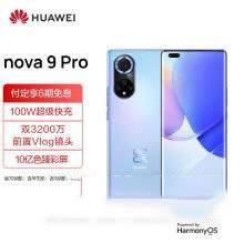 Ϊnova9proԱvivox70Ŀֵ?_ֻ_ֻѧԺ_վ