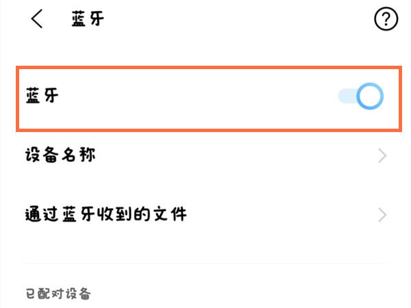 vivox70ô_׿ֻ_ֻѧԺ_վ