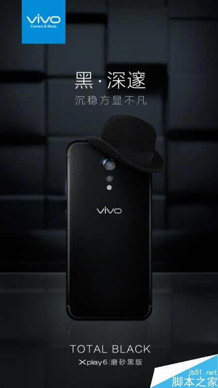 vivo Xplay6ĥɰڰ汾:ֵ_׿ֻ_ֻѧԺ_վ