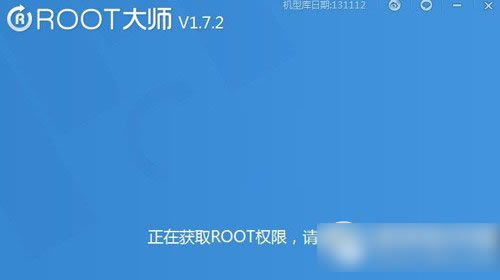 vivo xplay3s root̳(һroot)1