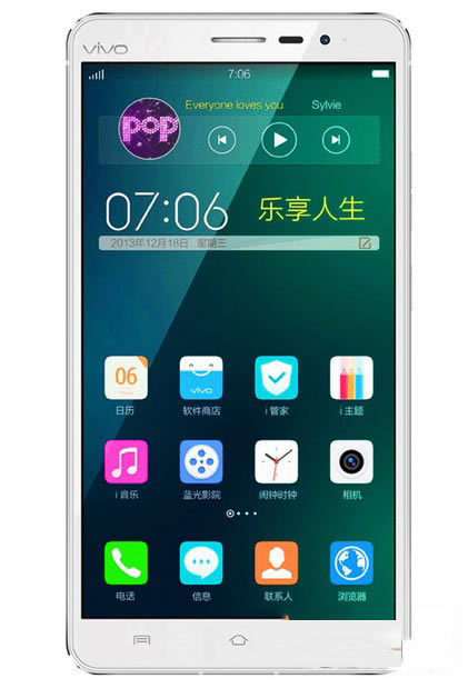 vivo Xplay3Sú̳