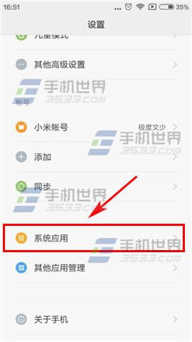 note2绰ô?_iphoneָ