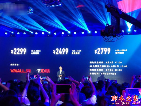 华为G9青春版和荣耀note8哪个好更值得买 荣耀note8和华为G9区别对比详细评测_手机评测_手机学院_本站