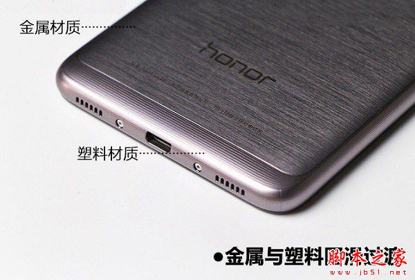 华为G9青春版和荣耀5C哪个好?华为G9青春版和荣耀5c全方位区别对比评测_手机评测_手机学院_本站