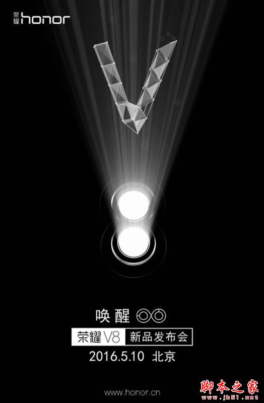 ��ΪG9�ഺ�����ҫV8�ĸ��ã���Ϊ��ҫV8�ͻ�ΪG9�ഺ������Ա�����_�ֻ�����_�ֻ�ѧԺ_��վ