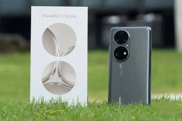 ��Ϊmate40pro�ͻ�Ϊp50pro�ĸ��� ��Ϊmate40pro�ͻ�Ϊp50pro����Ա�_�ֻ�����_�ֻ�ѧԺ_��վ