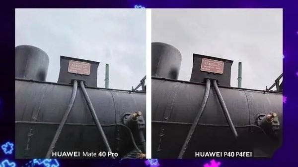 ��Ϊmate40pro��p40pro��ôѡ ��Ϊmate40pro��p40pro�Ŀ�ֵ������_�ֻ�����_�ֻ�ѧԺ_��վ