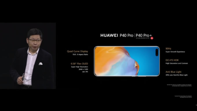 入手前必看:荣耀30 Pro+与华为P40 Pro全面对比