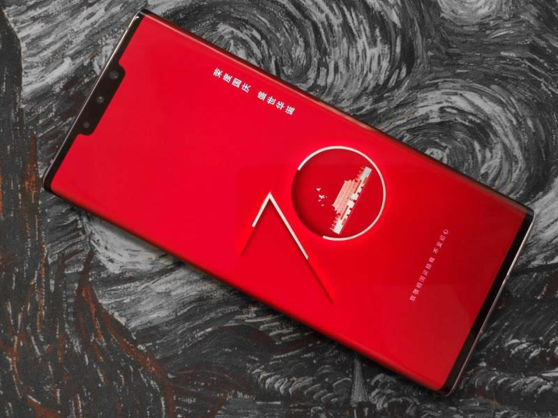 ��Ϊmate30pro�ͻ�Ϊp30pro�Ŀ�� ��Ϊmate30pro�ͻ�Ϊp30pro����Ա�_�ֻ�����_�ֻ�ѧԺ_��վ