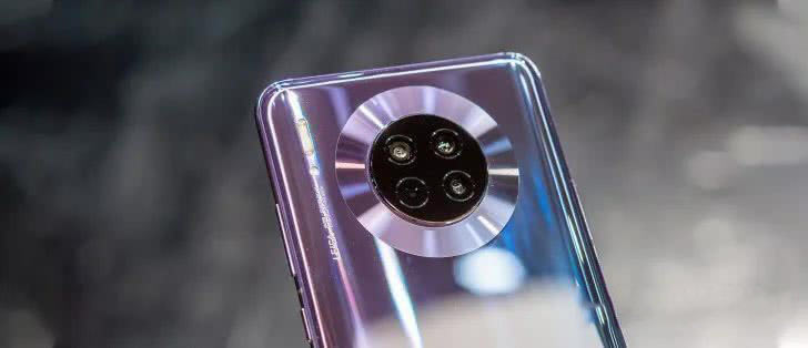 ��ΪMate30��30Pro��30RS�Ŀ�� ��ΪP30ϵ���ֻ�������������_�ֻ�����_�ֻ�ѧԺ_��վ