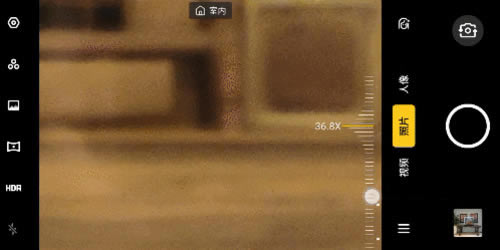 3���ֻ����� OPPO Reno10���佹�桢��ΪP30Pro����ҫ20PRO����Ա�_�ֻ�����_�ֻ�ѧԺ_��վ