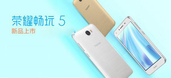 ��ҫ5��5C�ĸ��ã���ҫ5����ҫ5C������Ա�